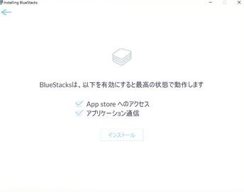スクリーンショット (15)_R.jpg
