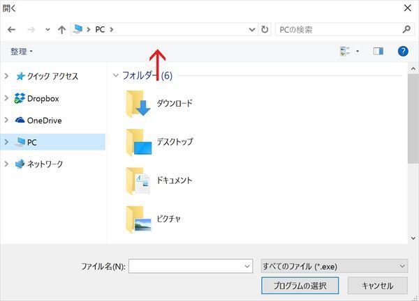 Onenote2013_R.jpg